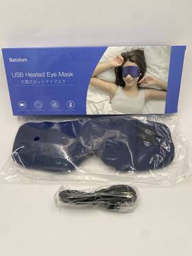 Betidom X00489e3n5 Heated Eye Mask For Dry Eyes Silk Sleep Usb Rechargeable