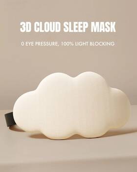 Inspecial Home 731055230226 3d Contoured Puffy Cute Could Sleep Eye Mask - Ultra Lightproof And Comfortable