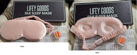 Lifey Goods 445010192179 Silk Sleep Mask Light Blocking Luxury 100% Mulberry Eye With Plugs