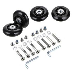 Ownmy 610895372849 70mm X 24mm Luggage Suitcase Replacement Wheels Black