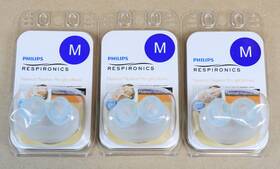 Philips 160322 Lot Of 3 Respironics Nuance Pro Gel Pillows Cushion Medium New