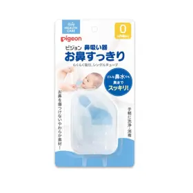 3027083351 Pigeon Nasal Aspirator Nose Cleanser From Japan