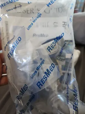 Resmed 445073165483 Res Med Ultra Mirage Ii Nasal With Headgear. Std Usa Ref 16548 New Sealed Pkg