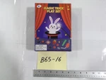 Amscan Magic Trick Play Set Kids Kit 4+ Beginner New Boxed Toy Purple. Price: $6.99.