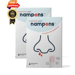 Nampons For Nosebleeds - 12 Nasal Plugs With Clotting Agent To Pack, Adult New. Price: $42.98.
