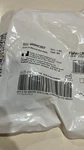 New Lot Of 2 Fisher & Paykel Foam Silicone Zest Petite Cushions #400HC557. Price: $13.69.