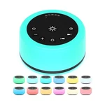 Soother Sleep Sound Machine Night Light White Noise With 30... Fast Ship New. Price: $38.67.