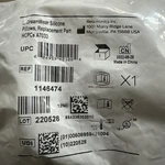 1146474 Large Dreamwear Silicone Pillow- New & Sealed. Price: $12.00.
