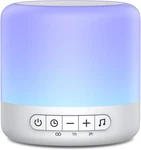 Easysleep White Noise Machine 30 Sounds Night Light Portable New. Price: $31.42.