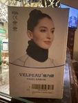 Velpeau Neck Brace Blue Medium 3" VP0201 New In Package. Price: $19.00.