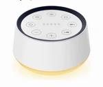 Brown Noise Machine With 30 Soothing Sounds 12 Colors Night Light White. Price: $19.99.