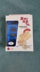 Genki-kun Stretchers/toe Separators, Brand New, Blue Color.. Price: $45.99.