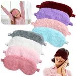 Pcs Plush Sleep Eye Mask Children 1 Count (pack Of 8), Classic Color New. Price: $16.99.