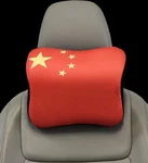 China Car Headrest Neck Support Pillow With Memory Foam (2 Pack) New. Price: $37.99.