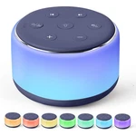 Famisym Sleep Sound Machine For Babies Kids Adults - Rechargeable White Noise... New. Price: $38.63.