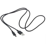 Charging Cable For Momcozy MCWDB03 M21FWDB03 WN03 WN005 MWN01 Alarm Clock New. Price: $11.98.