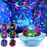 Best One Fire Night For Kids Gifts 6 FILMS+78 Lighting Modes Ceiling Star New. Price: $37.03.