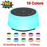 Noise Machines With 10 Colors Night Light 25 Soothing Sounds & Sleep New. Price: $25.79.