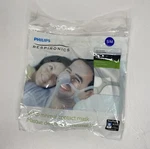 Philips Pillow Cushion Wisp Nasal Mask 1101554 Small / Medium New Sealed. Price: $12.00.
