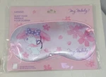 Sanrio Miniso My Melody Sleep Mask New. Price: $14.90.
