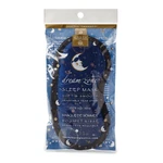 Earth Therapeutics Sleep Mask, Soft Plush, Adjustable Elastic Strap New. Price: $16.50.