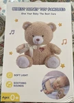 Berest Sleeping Bear Baby Soother- Mom's Heartbeat White Noise Machine Open. Price: $19.99.