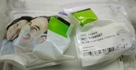 Lot Of 2 Phillips Respironics Wisp Nasal Mask Cushion C-pap Size S/m Small Med New. Price: $25.00.