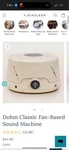 Yogasleep Dohm Classic Sound Machine (brand New!). Price: $40.00.