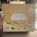 Holly Box Sleeping Eevee Series Blind Case (set Of 9) New. Price: $120.00.