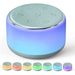 Famisym White Noise Sound Machine Baby For Sleeping With Night Light 34 Soo... New. Price: $40.69.