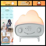 Portable Baby Machine With Night Light - 12 Soothing Sounds For Sleep Trai. Price: $111.99.