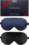 Beevines 100% Real Mulberry Silk 2 Pack Sleep Mask, Pure Eye Masks With Adj New. Price: $13.90.
