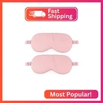 Hbhlfz Mask 2 Pack - Bamboo Viscose Fiber Sleeping Eye With Elastic New. Price: $10.09.
