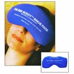 Carex Bed Buddy Hot And Cold Sinus Pack ''1-1/5 26-1/2 4 , Single'' New. Price: $19.43.