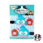 Sanrio 876542 Hangyodong Long Bangs Clip New. Price: $15.92.