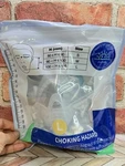 New Sealed Sleep Replacement Full Set Everness Mask Size Large Free Shipping. Price: $19.99.