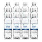 Snugell Distilled Water 12-PACK, 16.9 Oz Bottles Pure, Safe, Reliable New. Price: $57.45.