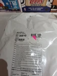 Res Med Slimline TUBING36810 New Replacement Part 6'. Price: $9.99.