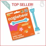 Oogiebear Baby Nose Cleaner & Removal Tool - Safe Booger New. Price: $15.74.