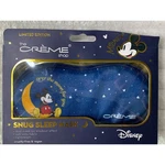 Disney Mickey Mouse The Creme Shop Sleep Mask & Marie Mini Figure NEW#879. Price: $10.00.