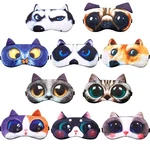 10 Pack Animal Sleep Mask Blindfolds For Party Game Adjustable Strap New. Price: $20.54.