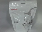 Yuwell YF-01 Full Face Bilevel Mask With Headgear White (large) New. Price: $55.71.
