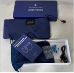 Zhenyemei 3D Mask With Bluetooth Sleeping Two Set New. Price: $13.99.