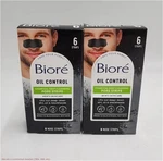 2 Pack!! Biore Men's Charcoal Deep Cleansing Pore Strips New. Price: $11.99.