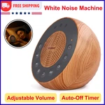 Housbay White Noise Machine W/31 Soothing Sounds, 5W Loud Stereo Sound, Auto-off. Price: $32.54.