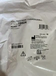 Resmed Ultra Mirage Full Face Replacement Cushion Small 16604 New Lot Of 3!!. Price: $31.24.