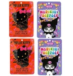 Sanrio Hello Kitty & Kuromi Unique Face Sheet Mask - 2 Each Made In Japan New. Price: $18.00.