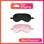 2PACK Silk Mask,iekeodi Eye For Sleeping,elastic Blackout & New. Price: $11.87.