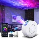 Galaxy Projector For Bedroom,star Light,northern Lights Proj... New. Price: $60.26.