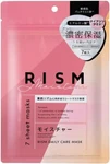 Rism Face Mask Pack Sheet Pores Shine Harmony Dryness Aging Care Daily New. Price: $63.80.